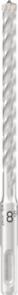 Bosch Bleu Accessoires 2608707235 Perceuse à percussion PRO SDS plus-5X 85 x 100 x 165 mm