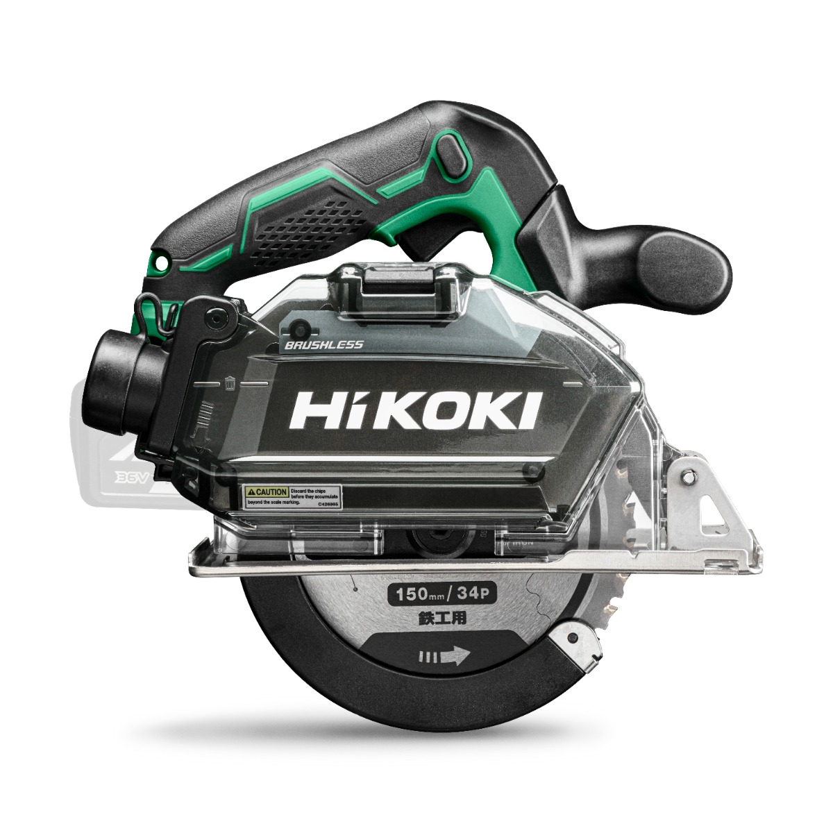 HIKOKI CD3605DBW2Z Scie circulaire à métaux à batterie - 57.5 mm multivolt 36V excl. batteries et chargeur en valise HSC IV