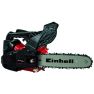 Einhell 4501843 GC-PC 730 I Tronçonneuse à essence 30 cm - 5