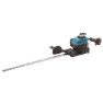 Makita EH7500S Taille-haie thermique 75cm - 1