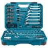 Makita Accessoires E-06616 ' Jeu d''outils à main 120 pièces dans une mallette en plastique' - 1