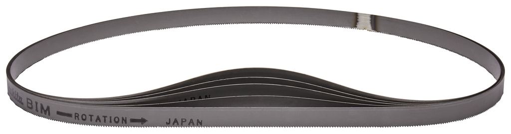 Makita Accessoires B-40559 Lame de scie 835 x 13 mm 18T 5 pièces