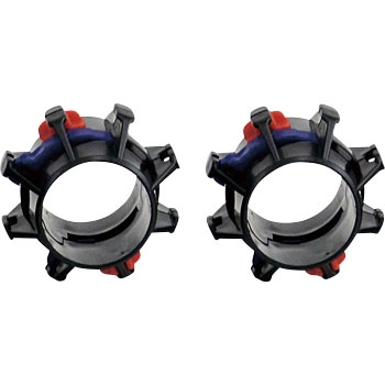 Ridgid 35338 Guide-tube de 45 mm, pour caméra de 25 mm (jeu de 2)